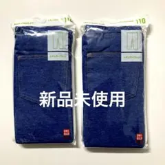 UNIQLO キッズスパッツ 110サイズ 2点セット新品未使用　未開封　ブルー
