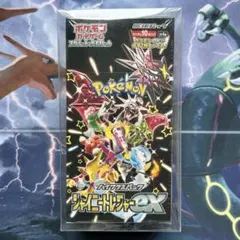 未開封品］シャイニートレジャーex 2box シュリンク付き ポケカ - メルカリ