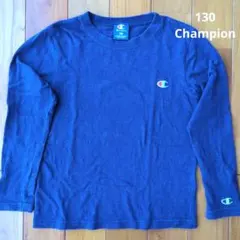 Champion 長袖カットソー 130