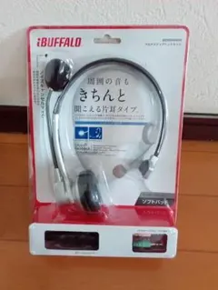 BUFFALO ラクレコ ケーブルモデル ホワイト - メルカリ