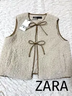 【新品　タグ付き】完売品　ザラ ZARA ボアベスト リボン付き アイボリー