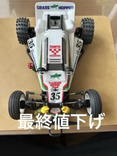 タムテックギア　グラスホッパー　フルベア　オプション多数 未使用 オプションパーツ タムテックギア グラスホッパー - メルカリ