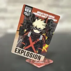 僕のヒーローアカデミア 爆豪勝己 アクリルスタンド
