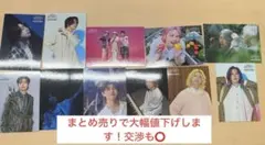 2025年最新】ミセス フォトカード まとめ売りの人気アイテム - メルカリ