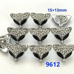 rinrin様 リクエスト 3点 まとめ商品