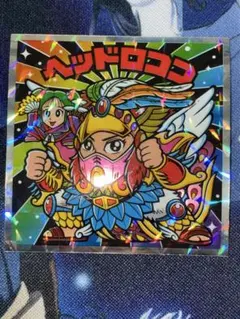 ビックリマン伝説 ヘッドロココ 悪魔VS天使 40thスペシャルエディション