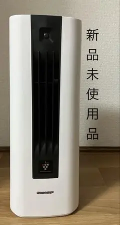 2026年最新】 シャープ HX-TS1-Wの人気アイテム - メルカリ