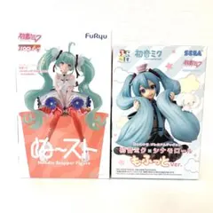 初音ミク ぬーどるストッパー 初音ミク×シナモロール ちょこのせ 2点