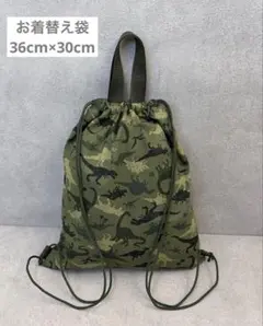 Item thumbnail for item 1eb6a45a-0751-4fae-bbdd-b8501127a43c