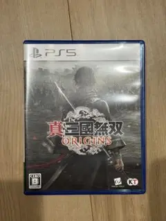 真・三國無双 ORIGINS PS5
