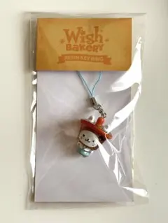 NCTWISH WISH BAKERY MD POPUP ユウシ バブルニャン nct wish ウィシ ベーカリー bakery バブルニャン ユウシ - メルカリ