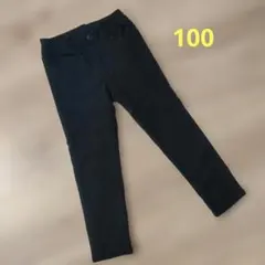 ブランシェス ストレッチ パンツ 長ズボン 黒 100cm