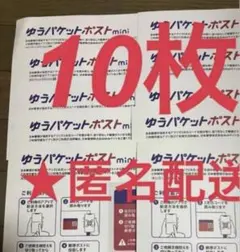 Item thumbnail for item 7ce3d430-e8bc-40ca-9199-f657d233c42d