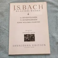 Item thumbnail for item 371d3495-7776-4473-bd17-9f295d5a86e6