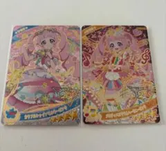 ひみつのアイプリ ひまり カラフルシャインミルキーピンク　ミラクルカード