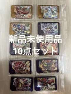 ポケモンフレンダ　スーパートレジャー　レガシーピック