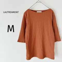 ロートレアモン 大草直子さん監修 オウンリブニットボートネックトップス M
