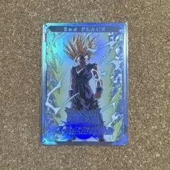 ドラゴンボールスーパーダイバーズ　大会　準優勝カード　孫悟飯 2nd PLACE ドラゴンボールスーパーダイバーズ 2nd PLACE 孫悟飯準優勝 - メルカリ