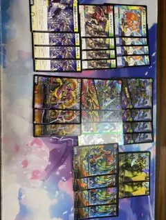 4cクライアッシュ デッキ パーツ 4cクライアッシュ デッキ パーツ
