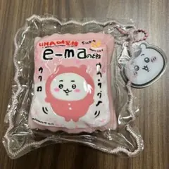 e-maのど飴　イーマ　スクイーズ　ちぃかわのサムネイル