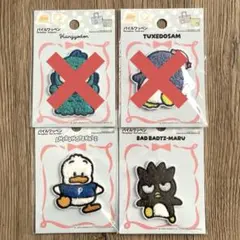 Item thumbnail for item d075e36f-6995-4952-8655-8e7bb801a51f