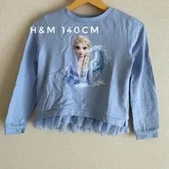 H&M エルサ トレーナー 140CM Disney ディズニー