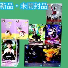 鬼滅の刃まとめ売り8点