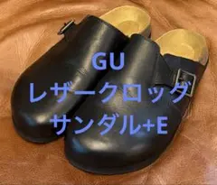 美品 GU ジーユー レザークロッグサンダル+E ブラック サイズ25cm