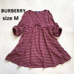 バーバリーブルーレーベル　七分袖チュニック　カットソー　 M ボーダー　綿