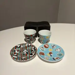 【新品】　九谷焼　青郊窯　縁起豆皿　縁起ちょこ　おちょこ　４点セット