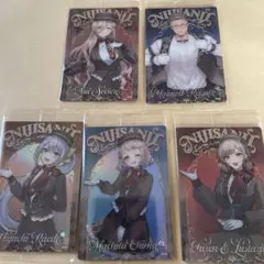 にじさんじ　ウエハース2 セット