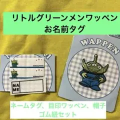 Item thumbnail for item a41c6114-d49b-40d9-8a43-bb1d64880ed3