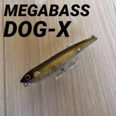 Item thumbnail for item 476a5456-f247-470b-8189-7feb16965f11