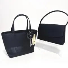 2点おまとめ品⭐️美品プチソワール×新品笹井源商店 黒フォーマルバッグ 冠婚葬祭