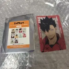 2025年最新】ハイキュー黒尾鉄朗クリアカードの人気アイテム - メルカリ