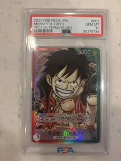 PSA10】ワンピースカード PSAマガジン ルフィプロモ 英語版 - メルカリ