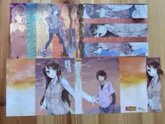 未使用品 青春ブタ野郎シリーズ ブックカバー 2枚セット