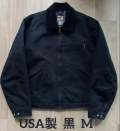 2026年最新】carHartt デトロイトジャケット ブラック usaの人気