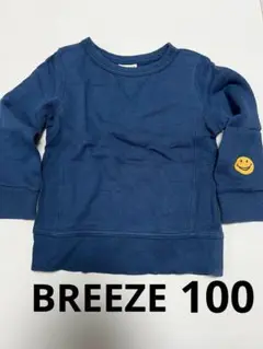 BREEZE ネイビー スマイリーフェイス トレーナー 100