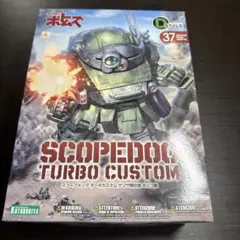 た*す様 コトブキヤ ボトムズ スコープドッグターボカスタム サンサ戦仕様キリコのサムネイル