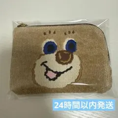 【新品未使用】ドアップテディ L字ポーチ