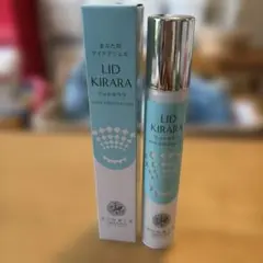 北の快適工房 リキッドキララ まぶた用 アイケアジェル - メルカリ