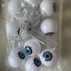 目玉デザインのライト 10個入り 電池別途必要