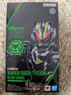 S.H.Figuarts 仮面ライダータイクーン ブジンソードのサムネイル