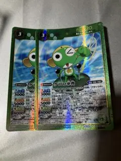 バトルスピリッツ ケロロ小隊隊長 ケロロ軍曹 BS69-CX02 - メルカリ