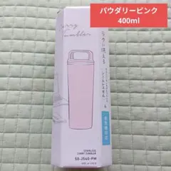 2個】未開封新品 SHISHABUCKS LED STAND 5個有り - Mercari Proxy 