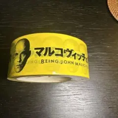 Item thumbnail for item 6ab89bd5-7cae-4753-b458-ba3532cb17ed