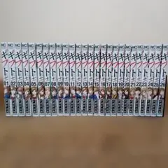 2026年最新】ギフト 全巻の人気アイテム - メルカリ