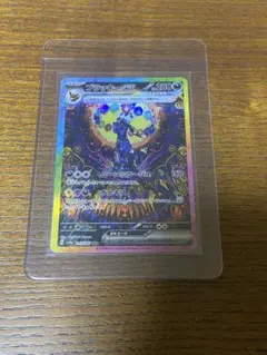 2026年最新】ポケモンカード テラスタルフェスex ブラッキーの人気