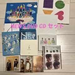 2026年最新】news DVD 美しい恋にするよ 初回の人気アイテム - メルカリ
